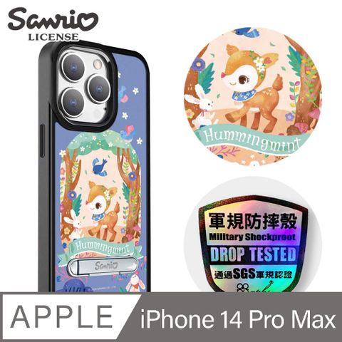 APBS 三麗鷗 iPhone 14 Pro Max 6.7吋軍規防摔鋁合金鏡頭框立架手機殼-森林哈妮鹿-黑框