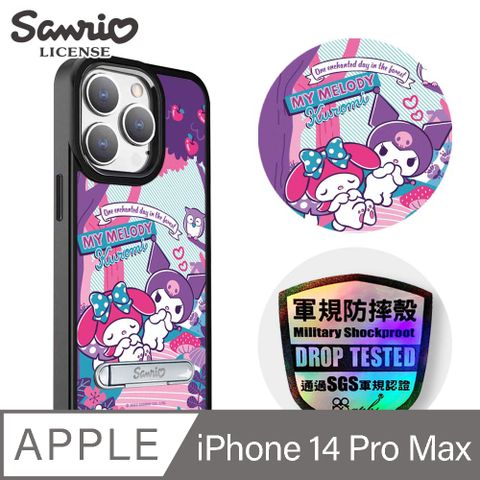 APBS 三麗鷗 iPhone 14 Pro Max 6.7吋軍規防摔鋁合金鏡頭框立架手機殼-森林美樂蒂-黑框