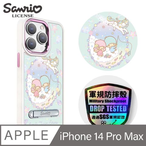 APBS 三麗鷗 iPhone 14 Pro Max 6.7吋軍規防摔鋁合金鏡頭框立架手機殼-雲端雙子星-白框