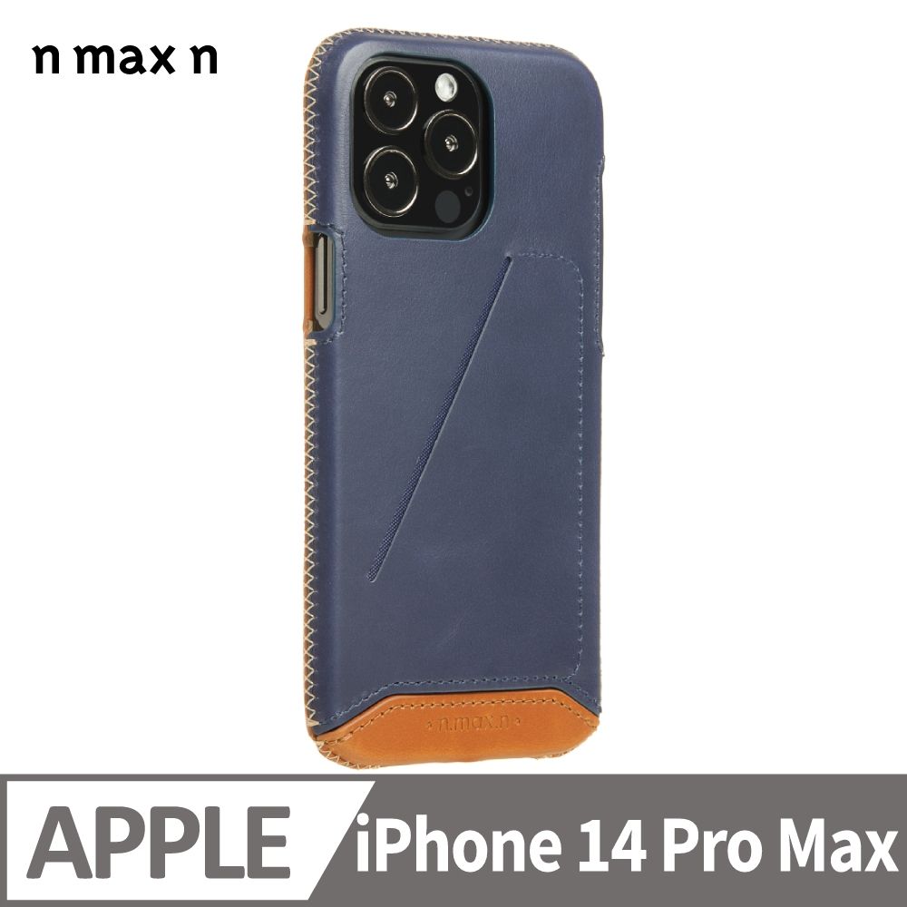  【n max n 台灣設計品牌】iPhone14 Pro Max 經典系列全包覆手機皮套-海軍藍