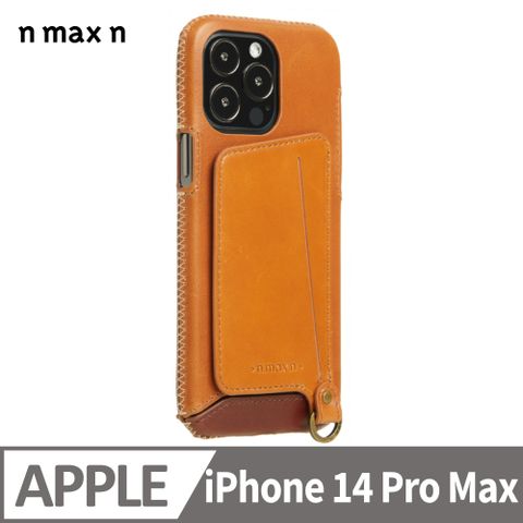 【n max n 台灣設計品牌】iPhone14 Pro Max 經典系列/附皮革手腕帶/站立卡袋-古銅棕