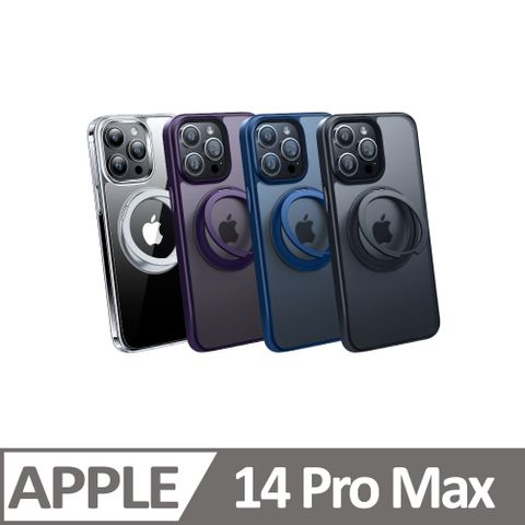 TORRAS UPRO Ostand Pro MagSafe支架防摔手機殼 for iPhone14 Pro Max