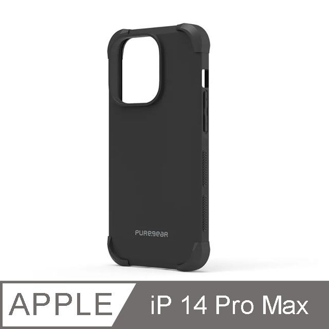 PureGear 普格爾  DUALTEK坦克保護殼 iPhone 14 Pro Max 消光黑