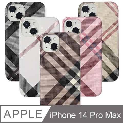 Aguchi 亞古奇 Apple iPhone 14 Pro Max (6.7吋) 英倫格紋氣質背蓋手機殼/保護殼 獨家限量發行