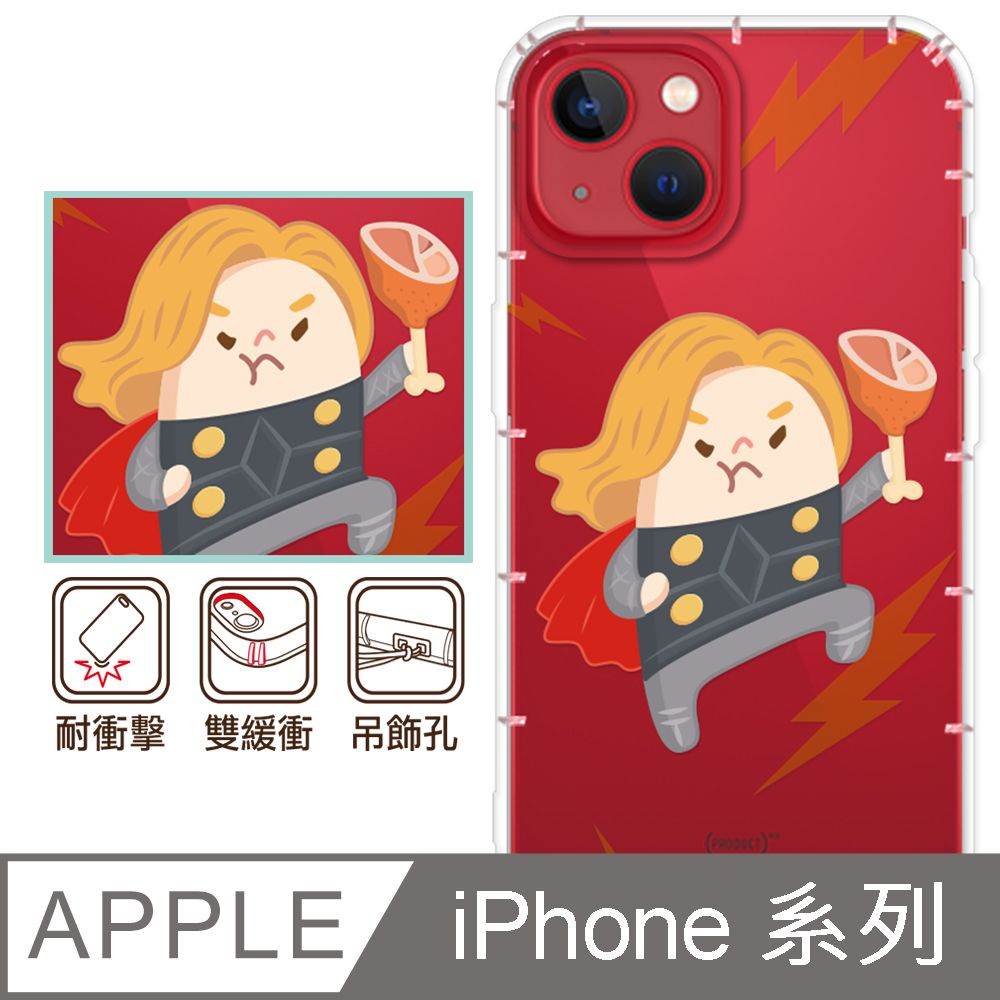 反骨創意 iPhone16/15/14/13/12系列 彩繪防摔手機殼-雷神腿推ProMax/Plus/mini/Pro/16e/i11/SE3/SE2/XR/i8+/i7+