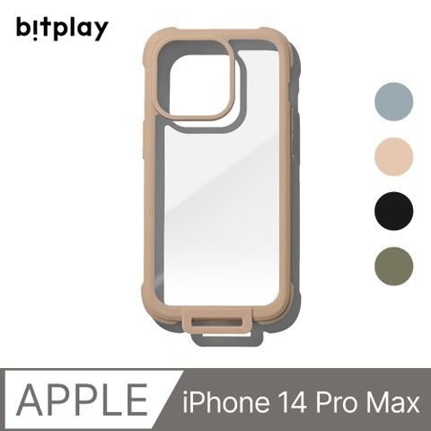 Bitplay Wander Case 隨行殼 iPhone 14 Pro Max (6.7吋)