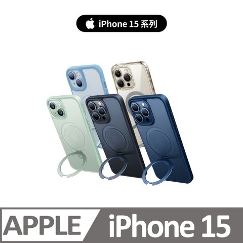 TORRAS 圖拉斯 UPRO Ostand MagSafe支架防摔手機殼 for iPhone 15
