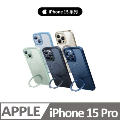 TORRAS 圖拉斯 UPRO Ostand MagSafe支架防摔手機殼 for iPhone 15 Pro