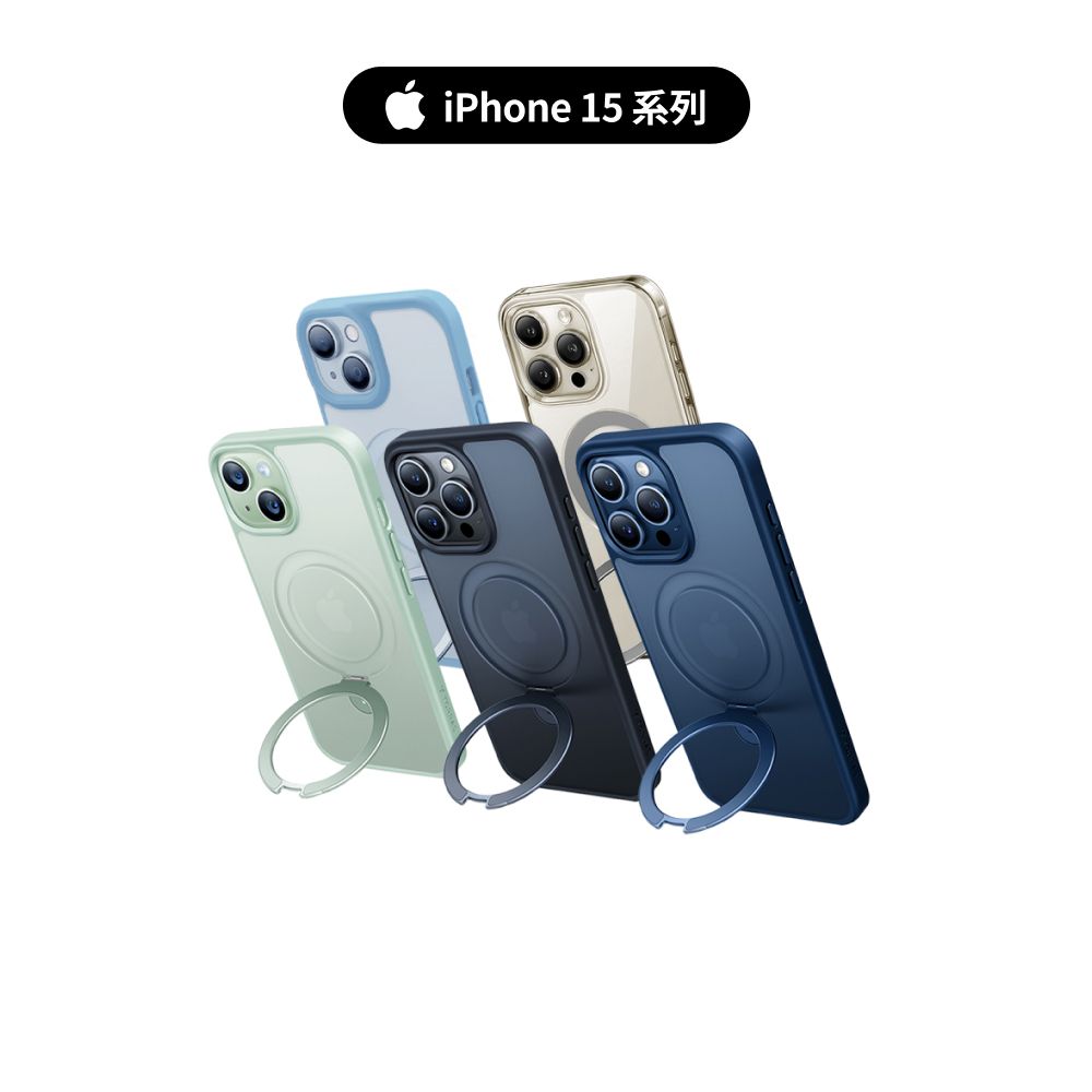 TORRAS 圖拉斯 UPRO Ostand MagSafe支架防摔手機殼 for iPhone 15 Pro Max