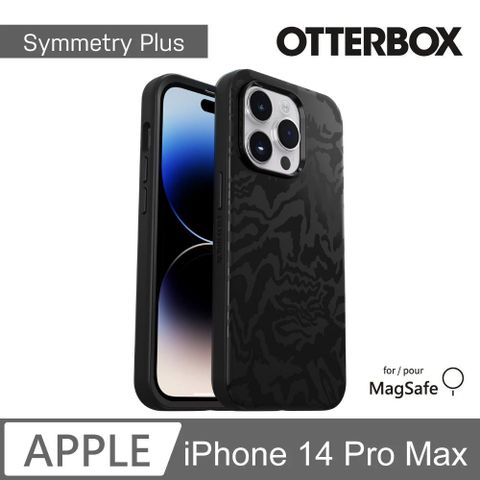 OTTERBOX Symmetry Plus iPhone 14 PRO MAX 時尚黑 MagSafe手機殼