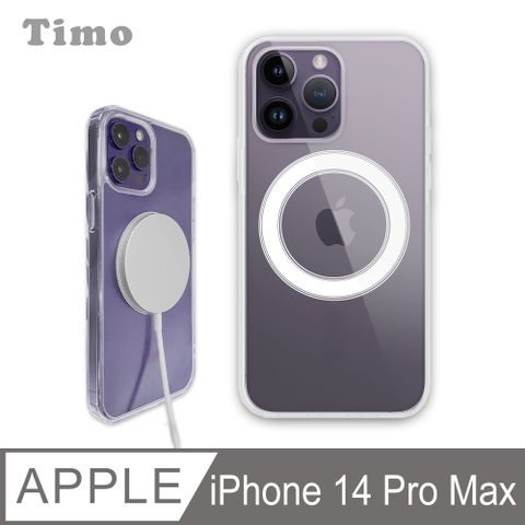 Timo iPhone 14 Pro Max 6.7吋 MagSafe磁吸四角防摔透明手機保護殼套