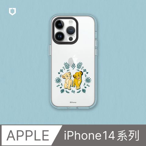 【犀牛盾】iPhone 14系列Clear透明防摔手機殼∣迪士尼經典系列-獅子王3