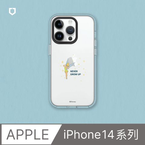 【犀牛盾】iPhone 14系列Clear透明防摔手機殼∣迪士尼經典系列-小叮噹2