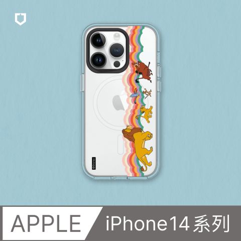 【犀牛盾】iPhone 14系列Clear(MagSafe兼容)透明防摔手機殼∣迪士尼經典系列-獅子王2