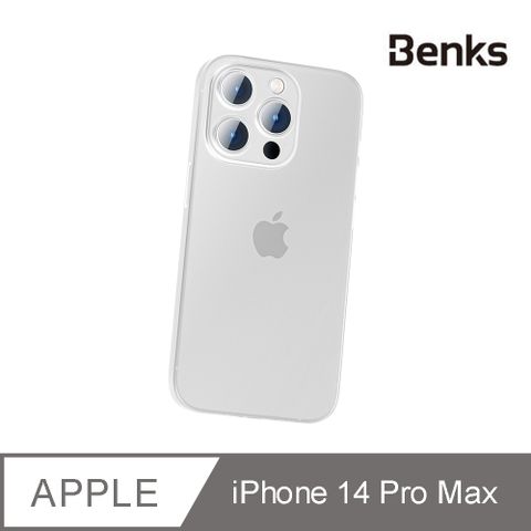 Benks iPhone i14 Pro Max Lollipop 極薄保護殼 透白