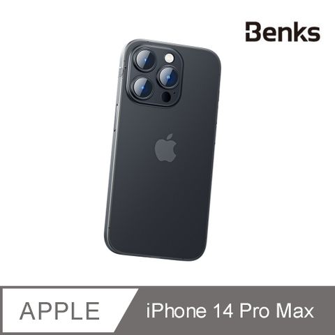 Benks iPhone i14 Pro Max Lollipop 極薄保護殼 透黑