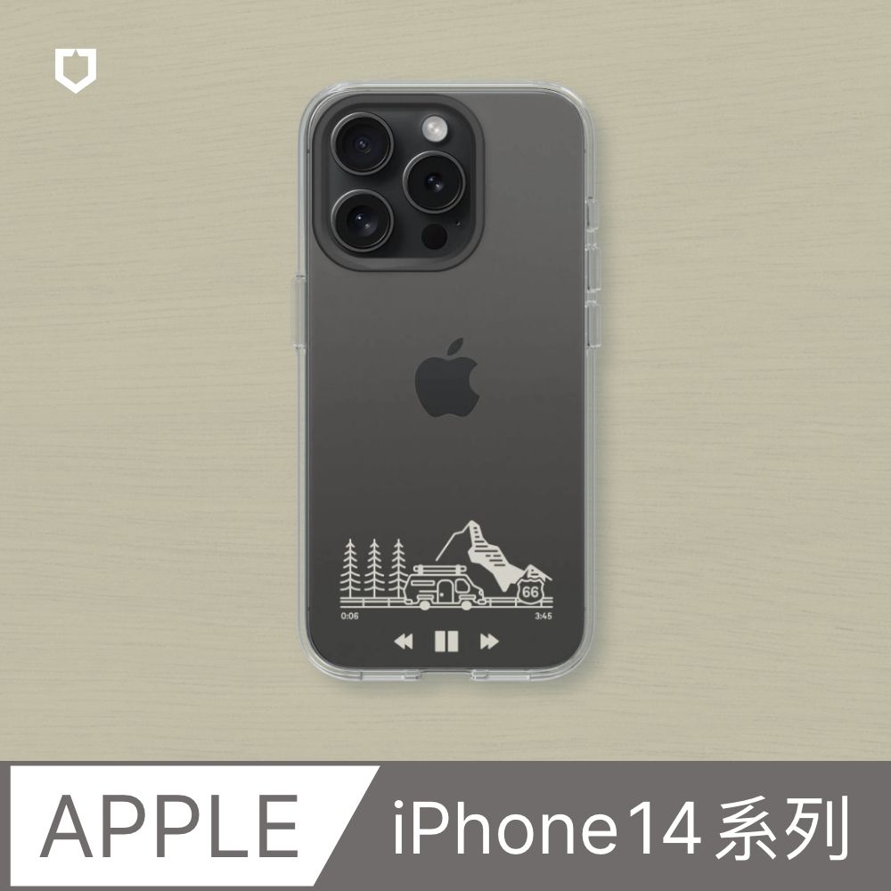 RHINOSHIELD 犀牛盾 iPhone 14系列Clear透明防摔手機殼獨家設計-在路上