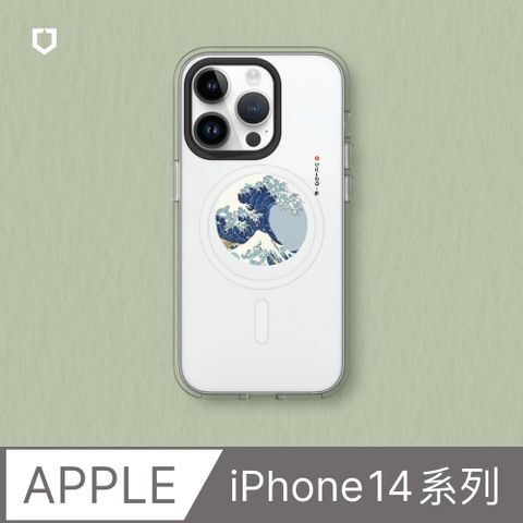 RHINOSHIELD 犀牛盾 iPhone 14系列Clear(MagSafe兼容)透明防摔手機殼獨家設計-湧