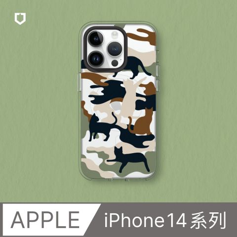 【犀牛盾】iPhone 14系列Clear(MagSafe兼容)透明防摔手機殼∣獨家設計-喵迷彩-黑