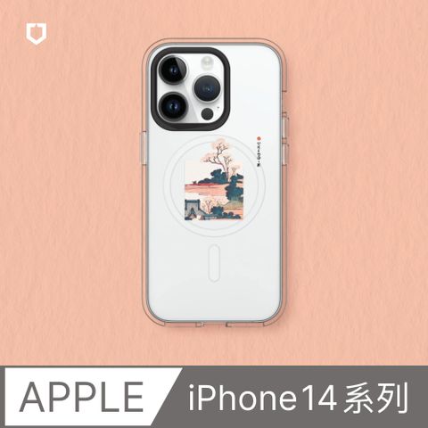 RHINOSHIELD 犀牛盾 iPhone 14系列Clear(MagSafe兼容)透明防摔手機殼獨家設計-世外桃源