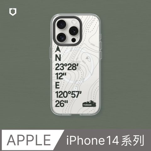【犀牛盾】iPhone 14系列Clear(MagSafe兼容)透明防摔手機殼∣獨家設計-玉山上