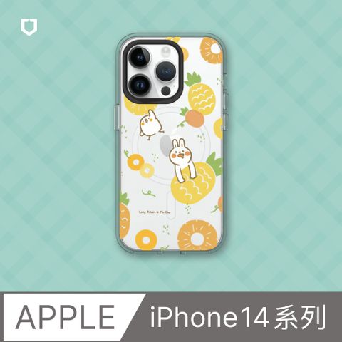 【犀牛盾】iPhone 14系列Clear(MagSafe 兼容)透明防摔手機殼∣懶散兔與啾先生系列-鳳梨