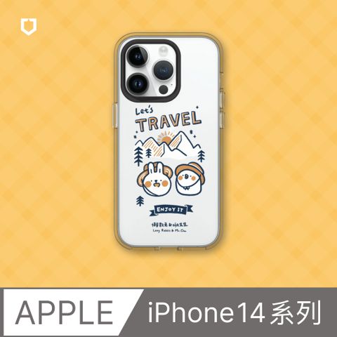 RHINOSHIELD 犀牛盾 iPhone 14系列Clear透明防摔手機殼懶散兔與啾先生系列-Lets travel