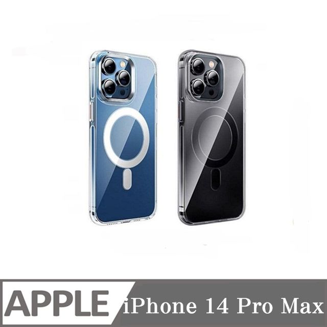 Tyson 太森 手機殼 磁吸殼 防摔殼 Apple iPhone 14 Pro Max 6.7吋 磁吸保護殼