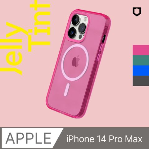 RHINOSHIELD 犀牛盾 iPhone 14 Pro Max (6.7吋) JellyTint(MagSafe兼容)磁吸透明防摔手機殼(抗黃終生保固)