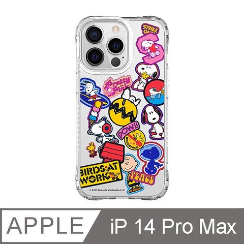✪iPhone 14 Pro Max 6.7吋 SNOOPY史努比 貼紙亂花抗黃防摔iPhone手機殼✪
