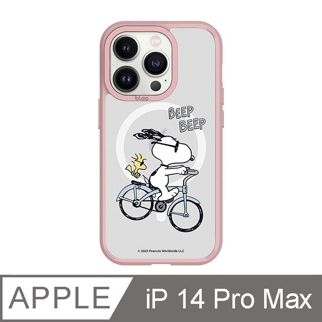 TOYSELECT 拓伊生活 iPhone 14 Pro Max 6.7吋 SNOOPY史努比 騎單車極光霧透MagSafe iPhone手機殼