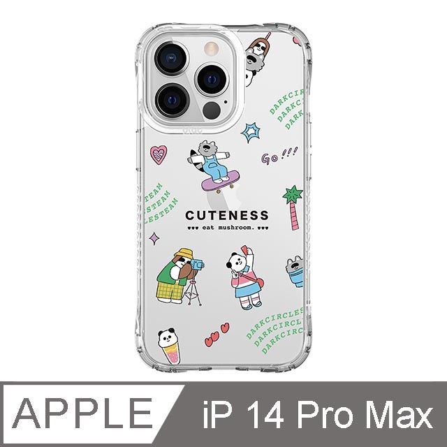 TOYSELECT 拓伊生活 iPhone 14 Pro Max 6.7吋 食菇cuteness抗黃防摔iPhone手機殼