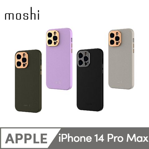 Moshi 摩仕 iPhone 14 Pro Max Napa 皮革保護殼 (MagSafe)