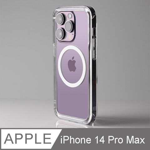 Moxbii 極空戰甲(For iPhone 14 Pro Max) 磁吸保護殼 Magsafe 不變黃 軍規級防摔殼 台灣製造 透明殼