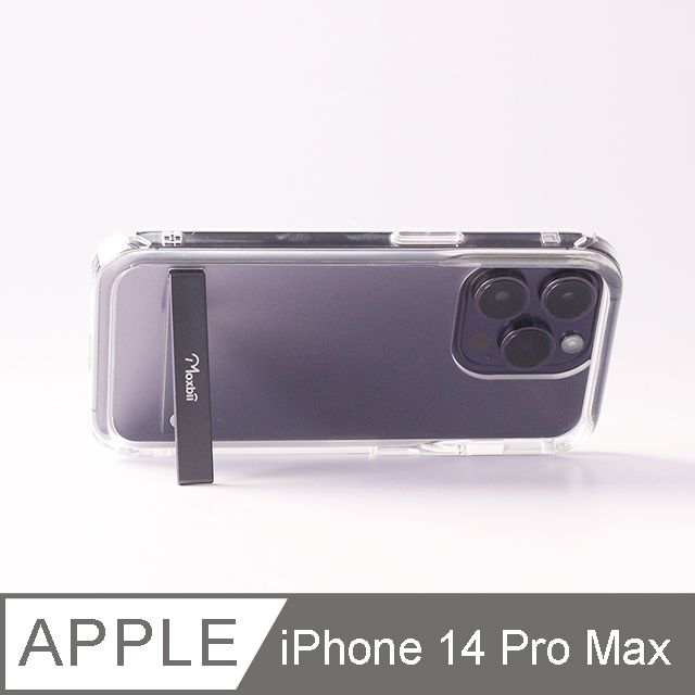 Moxbii  極空戰甲(For iPhone 14 Pro Max) 支架保護殼 不變黃 軍規級防摔殼 台灣製造 橫豎兩用 手機支架