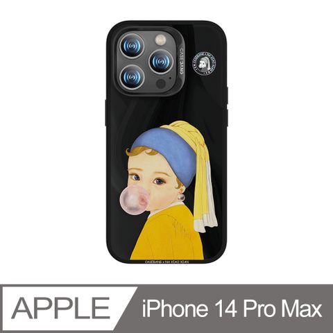 Benks iPhone14 Pro Max (6.7)  x CASEBANG那小先 新款MagSafe立體磁吸手機殼 - 戴珍珠耳環的女孩