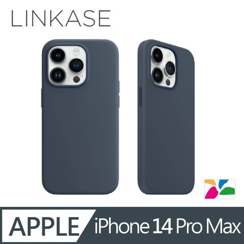 ABSOLUTE LINKASE 悠遊卡官方認證一嗶就過悠遊嗶嗶殼_矽膠款 iPhone14 Pro Max