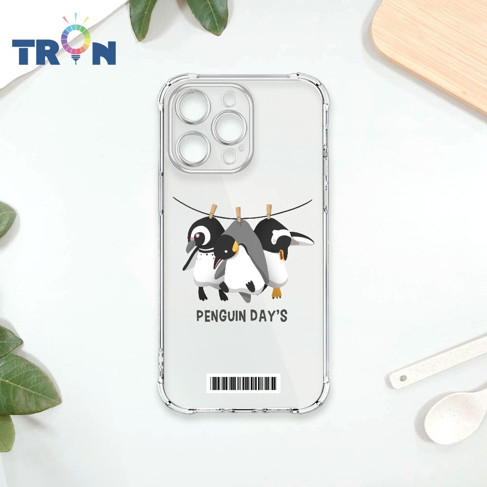  TRON IPhone 14 PRO MAX 曬多種企鵝  載具 四角防摔殼 手機殼