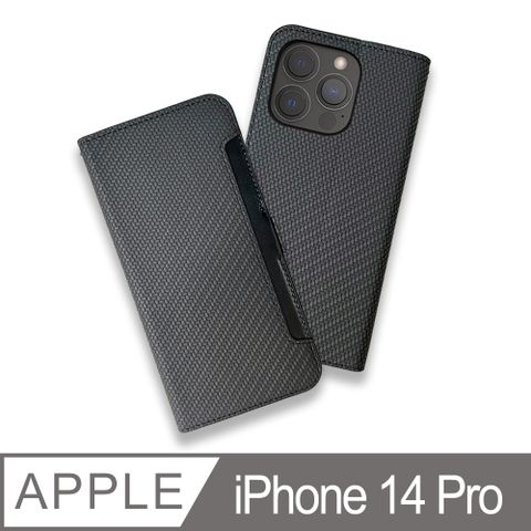 CASE SHOP 側掀站立式皮套-iPhone 14 Pro (6.1) 黑