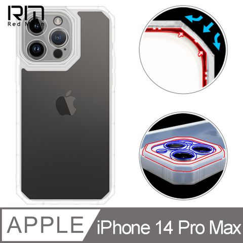 RedMoon APPLE iPhone 14 Pro Max 6.7吋 貓瞳盾氣墊防摔手機殼 鏡頭增高全包覆