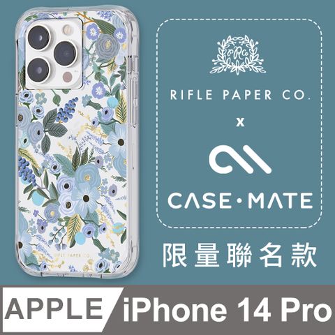 Case-Mate iPhone 14 Pro環保抗菌防摔保護殼-花園派對-藍