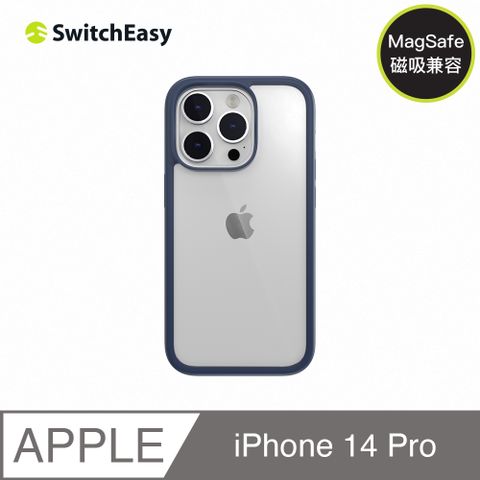 SwitchEasy 魚骨牌 iPhone 14 Pro 6.1吋 AERO Plus 極輕薄軍規防摔手機殼,透明藍