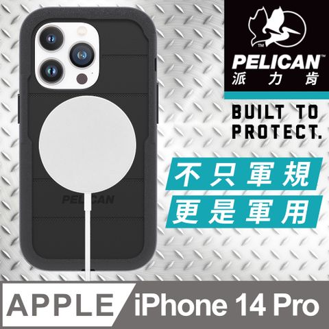 Pelican 派力肯 美國  派力肯 iPhone 14 Pro Voyager 航海家環保抗菌超防摔殼MagSafe版 - 黑