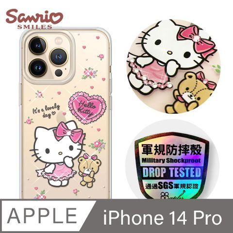 APBS 三麗鷗 Kitty iPhone 14 Pro 6.1吋輕薄軍規防摔彩鑽手機殼-凱蒂好心情