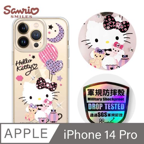 APBS 三麗鷗 Kitty iPhone 14 Pro 6.1吋輕薄軍規防摔彩鑽手機殼-凱蒂夜未眠