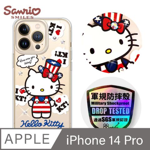 APBS 三麗鷗 Kitty iPhone 14 Pro 6.1吋輕薄軍規防摔彩鑽手機殼-凱蒂美國派