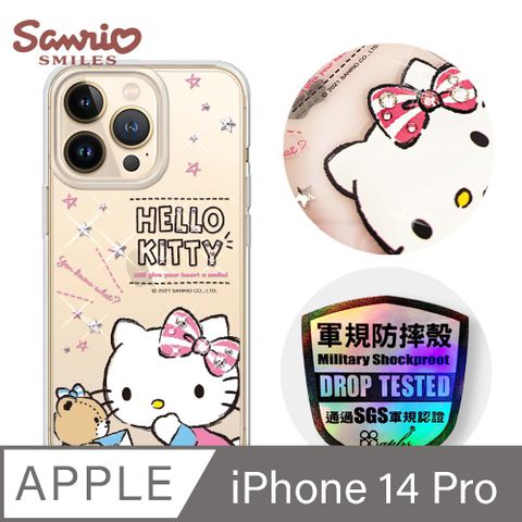 APBS 三麗鷗 Kitty iPhone 14 Pro 6.1吋輕薄軍規防摔彩鑽手機殼-凱蒂悄悄話