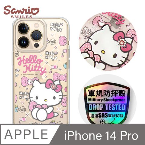 APBS 三麗鷗 Kitty iPhone 14 Pro 6.1吋輕薄軍規防摔彩鑽手機殼-凱蒂粉幸運