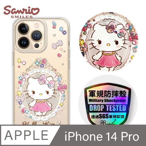 APBS 三麗鷗 Kitty iPhone 14 Pro 6.1吋輕薄軍規防摔彩鑽手機殼-凱蒂奢華風