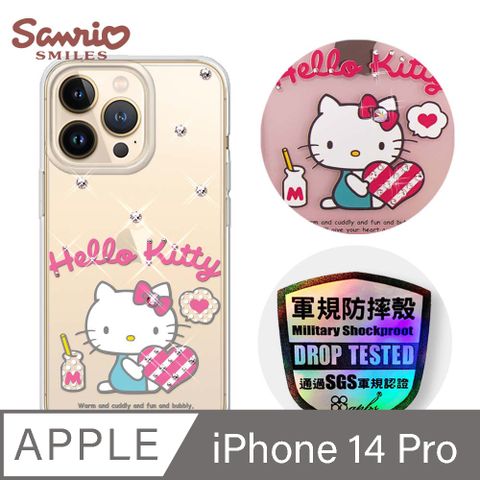 APBS 三麗鷗 Kitty iPhone 14 Pro 6.1吋輕薄軍規防摔彩鑽手機殼-凱蒂愛你唷